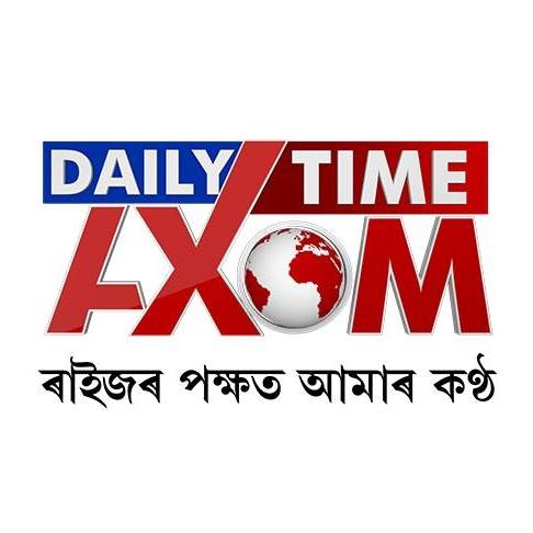 Daily Time Axom